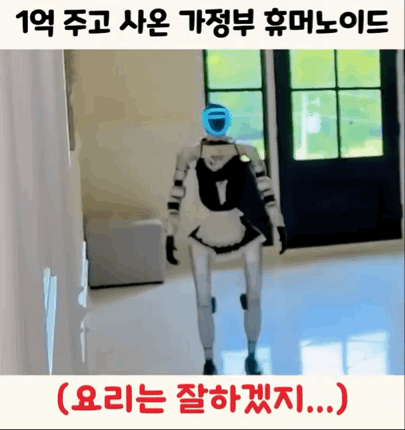 IMB_Mx9vno.gif