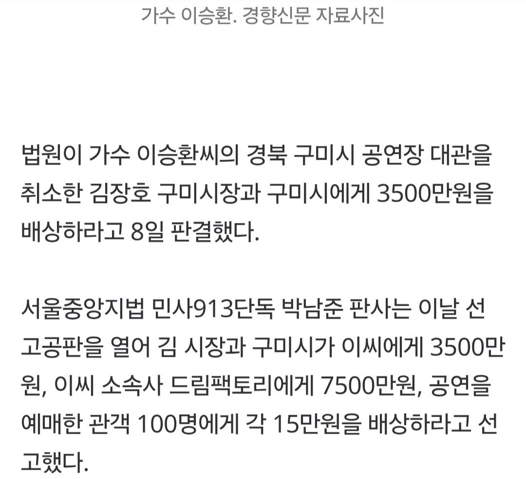속보 경향신문 0508_002.jpg