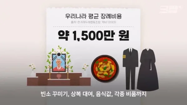 1778219990959-13.webp