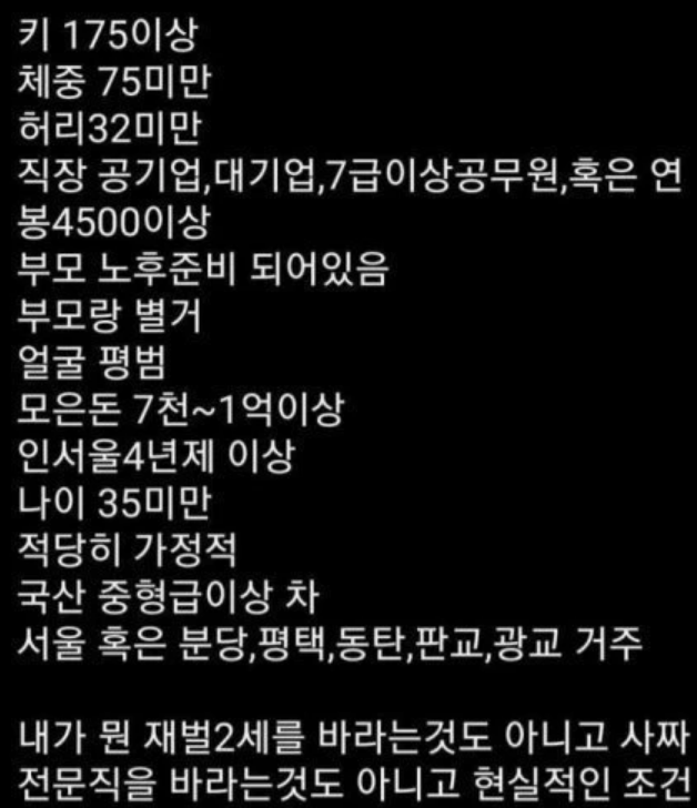 스크린샷 2026-05-08 150320.png