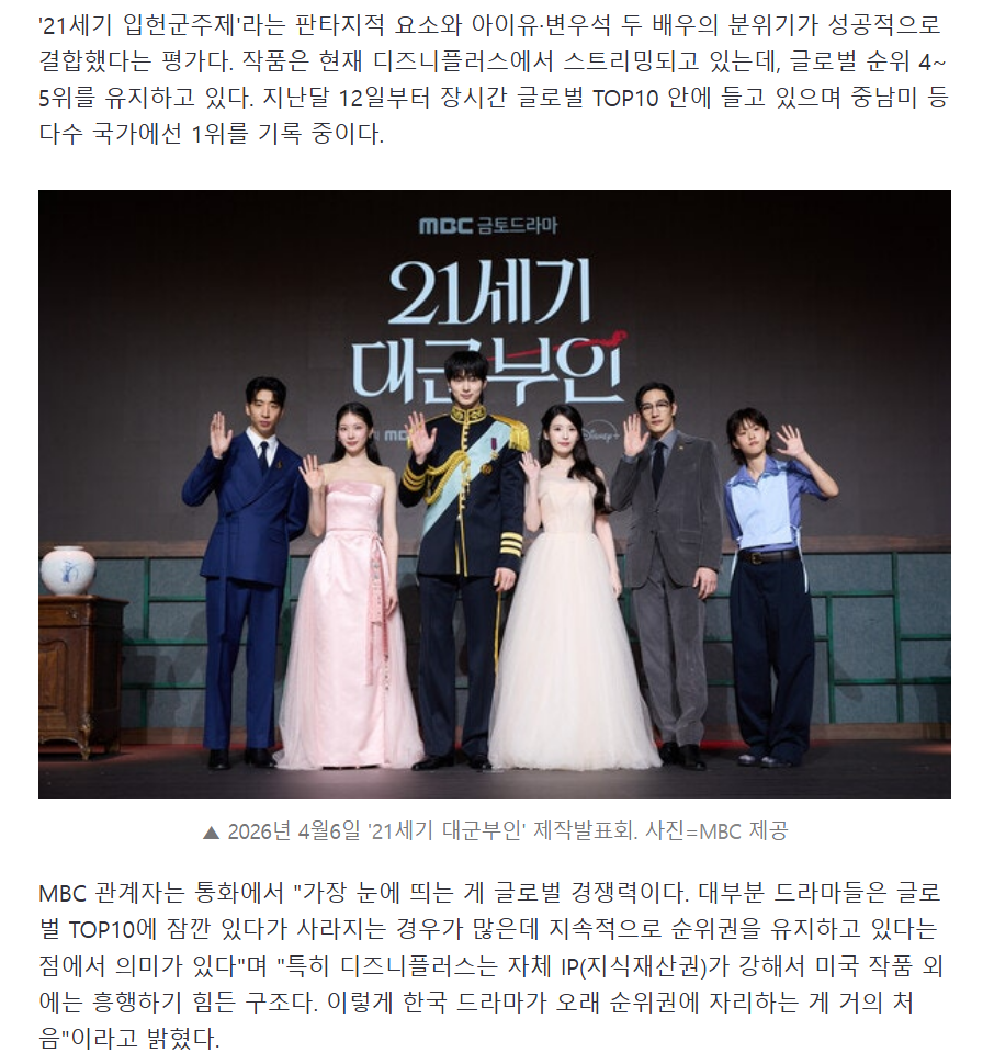 스크린샷 2026-05-08 152623.png