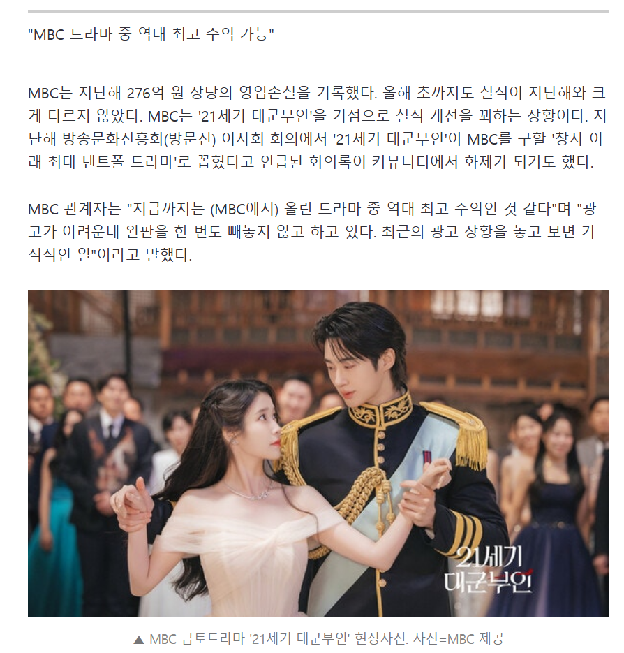 스크린샷 2026-05-08 152532.png