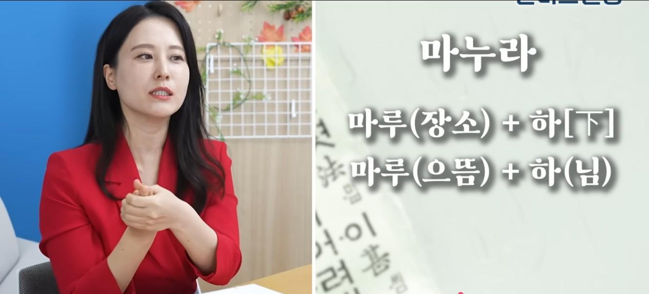 마누라의재발견.jpg