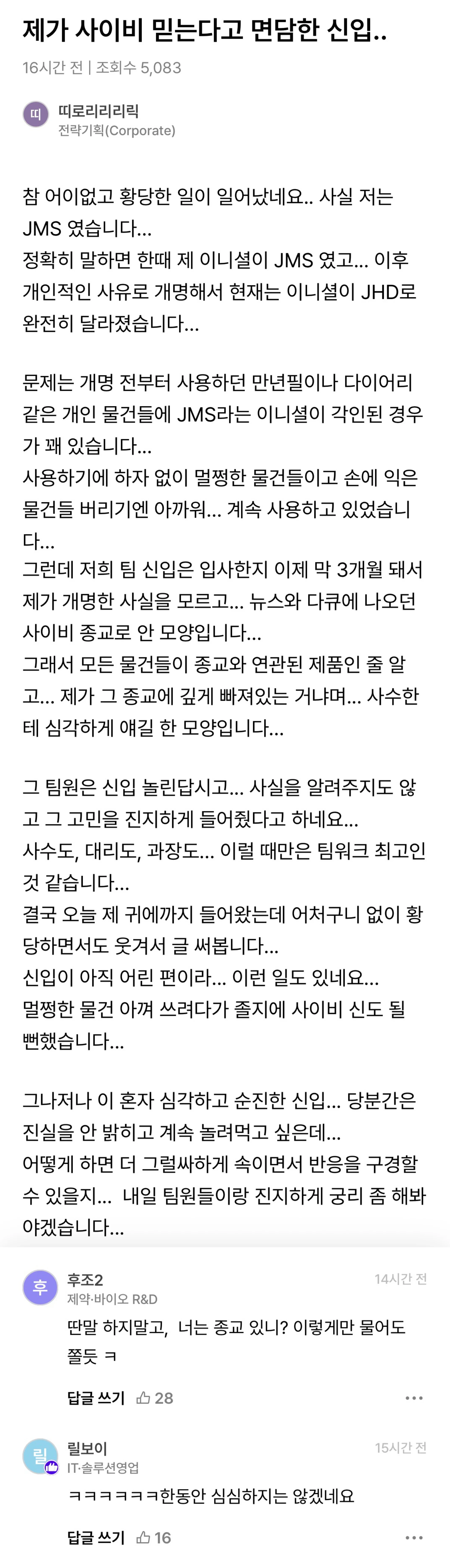 65547.webp