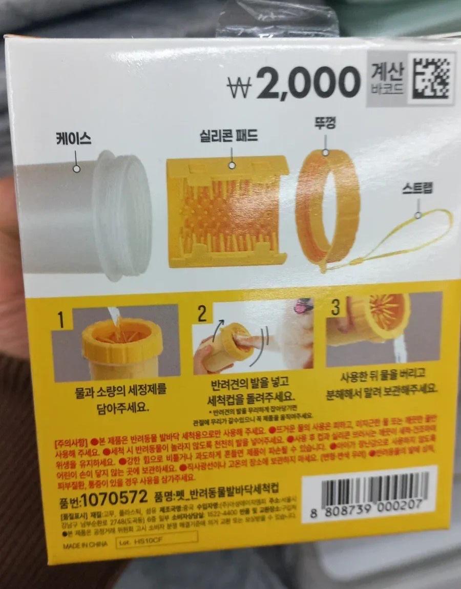 output＿2659332677.jpg