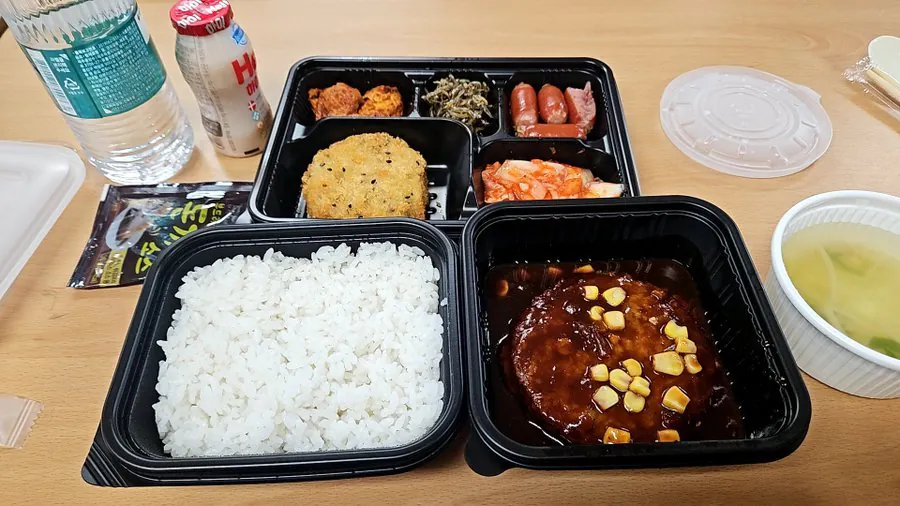 마이조.png