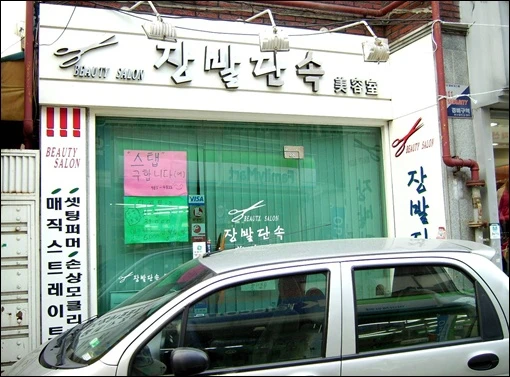 1000101502.webp