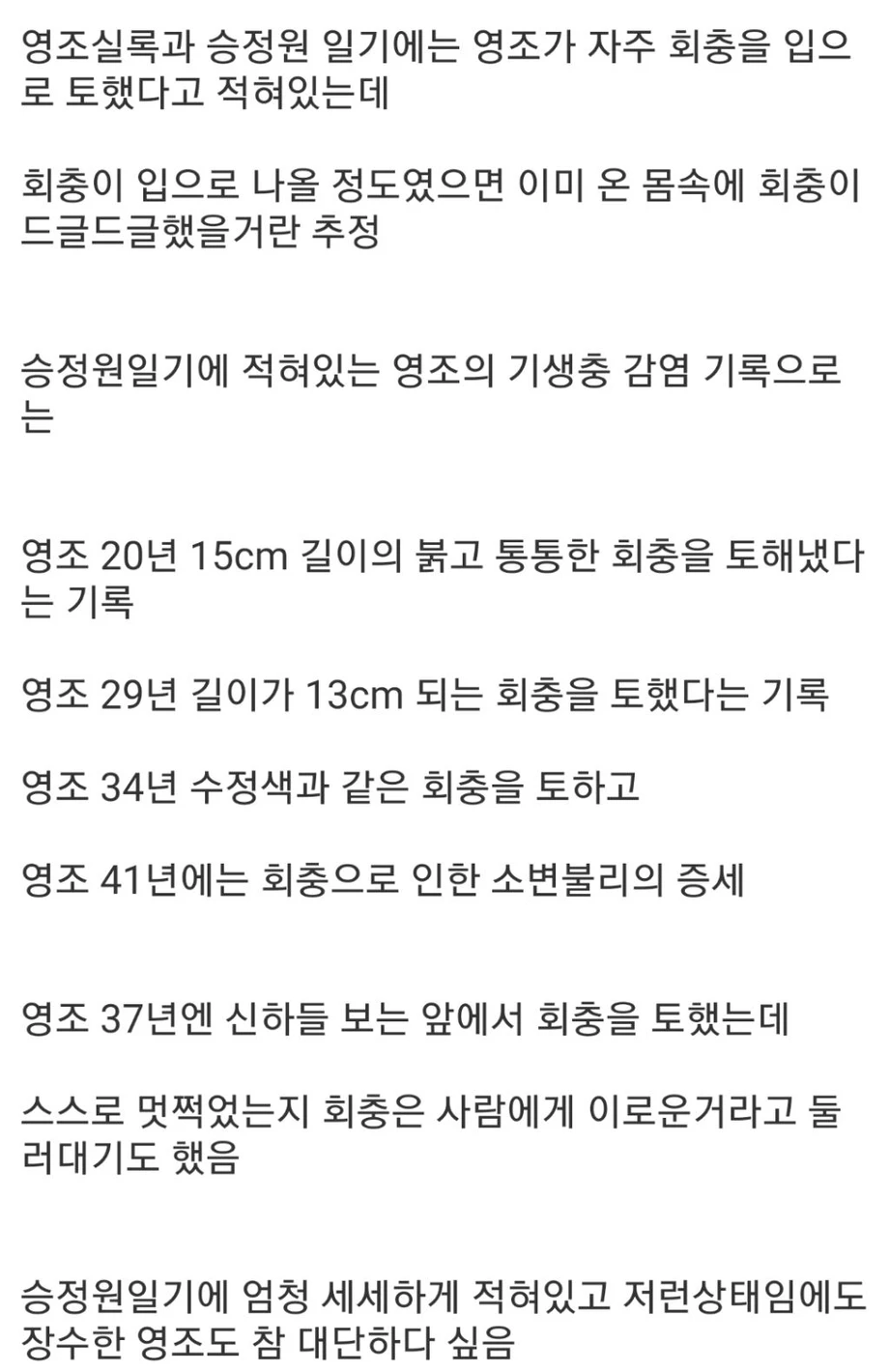 1000101513.webp