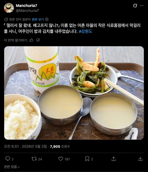 1000101515.webp