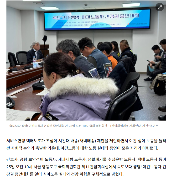 스크린샷 2026-05-08 224355.png