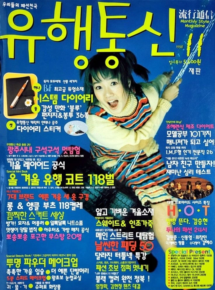 f8832475-7550-44cc-8403-2a8350fd6708_4.webp