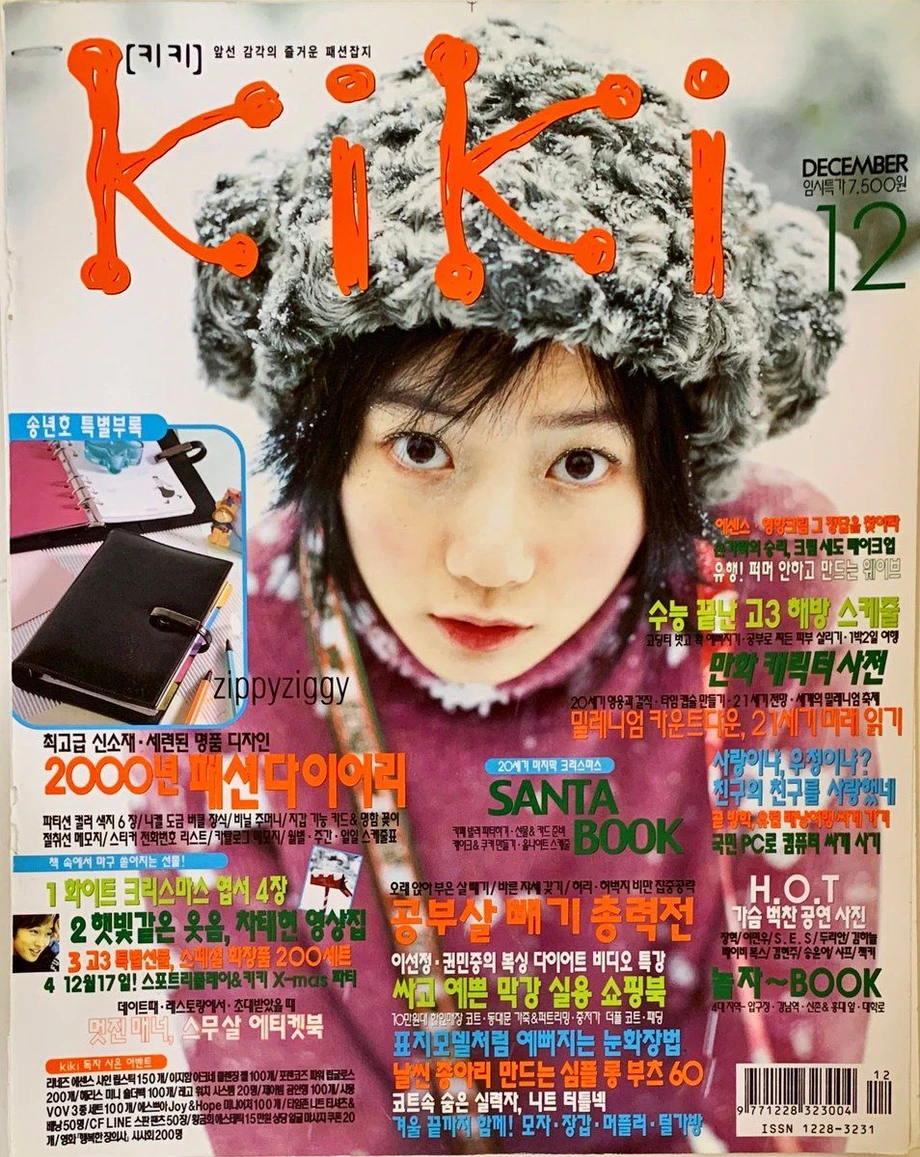 76a3b7ad-be43-40ba-8815-fbc260f21f3b_5.webp