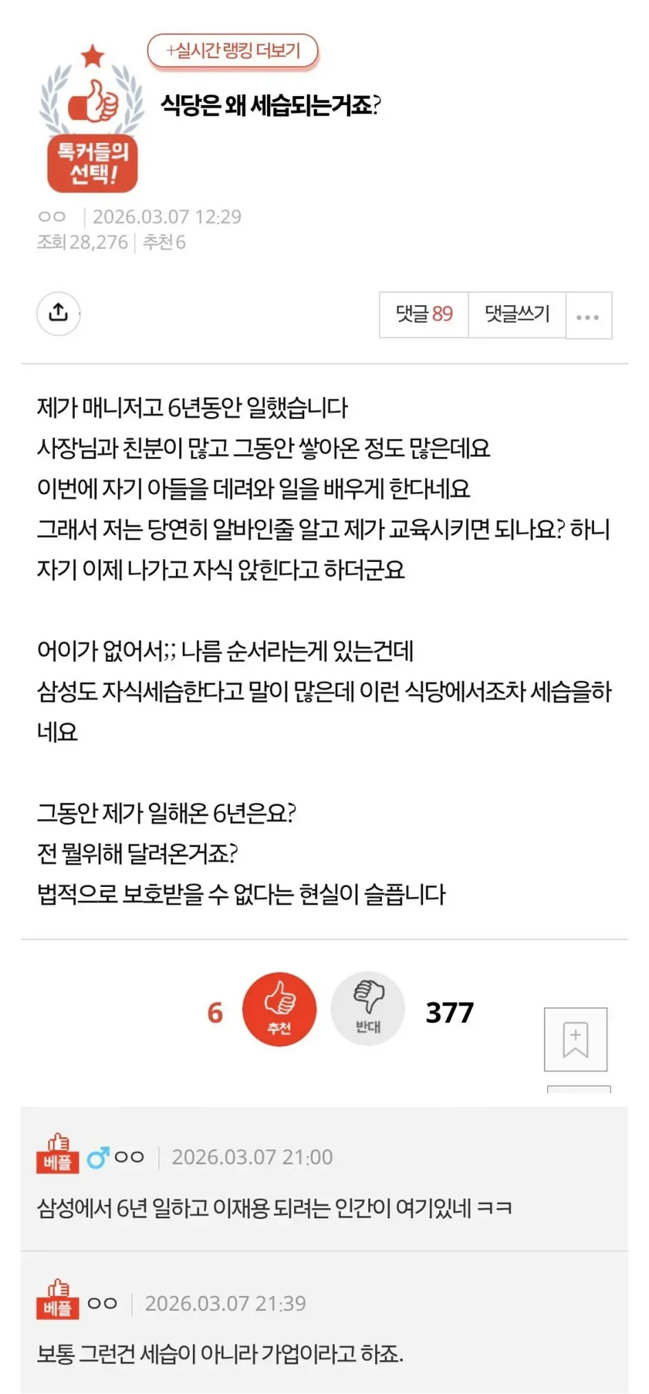 1.webp