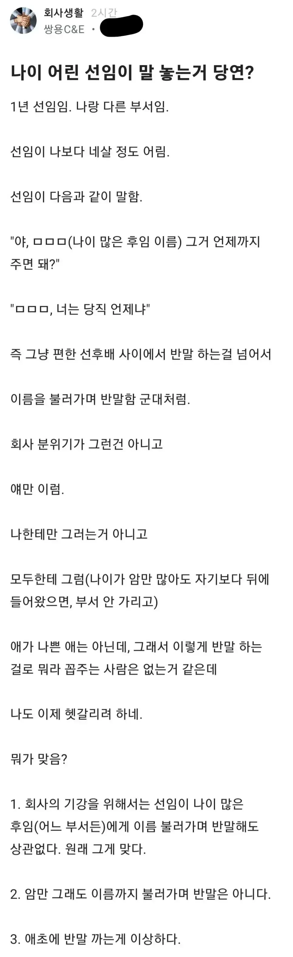 65558.webp