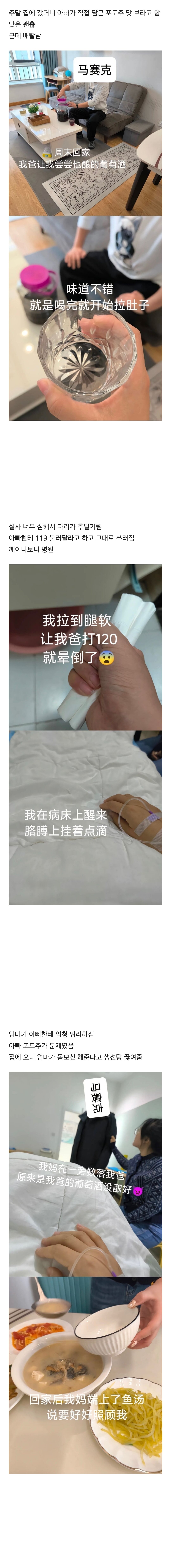 i1674717814.jpg