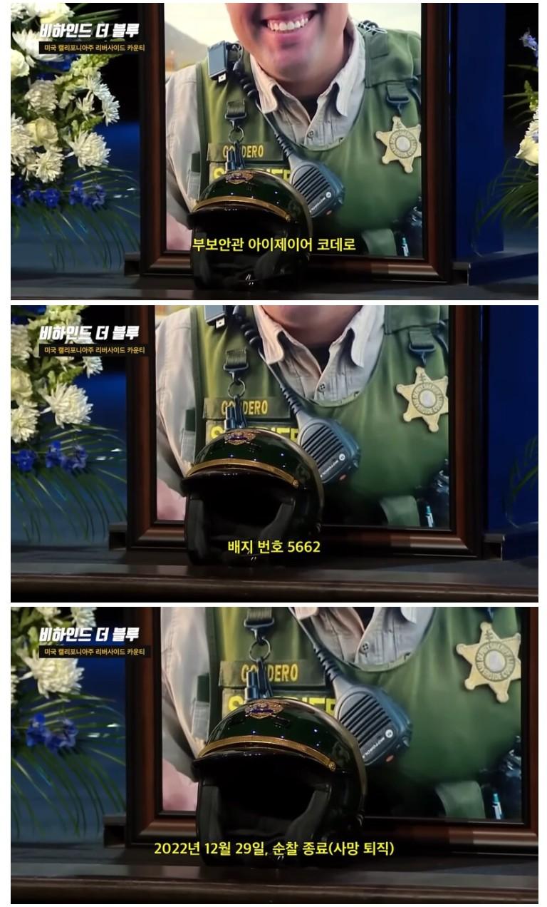 Screenshot 2026-05-09 at 10.06.17.JPG