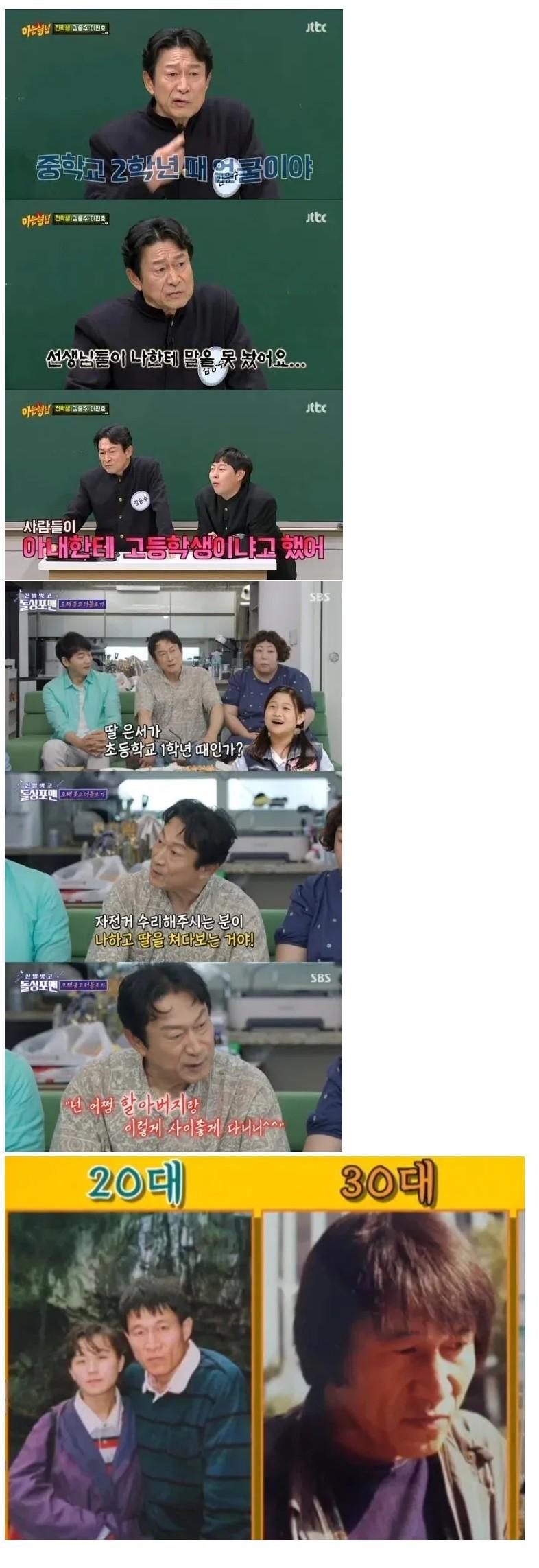 노안.JPG