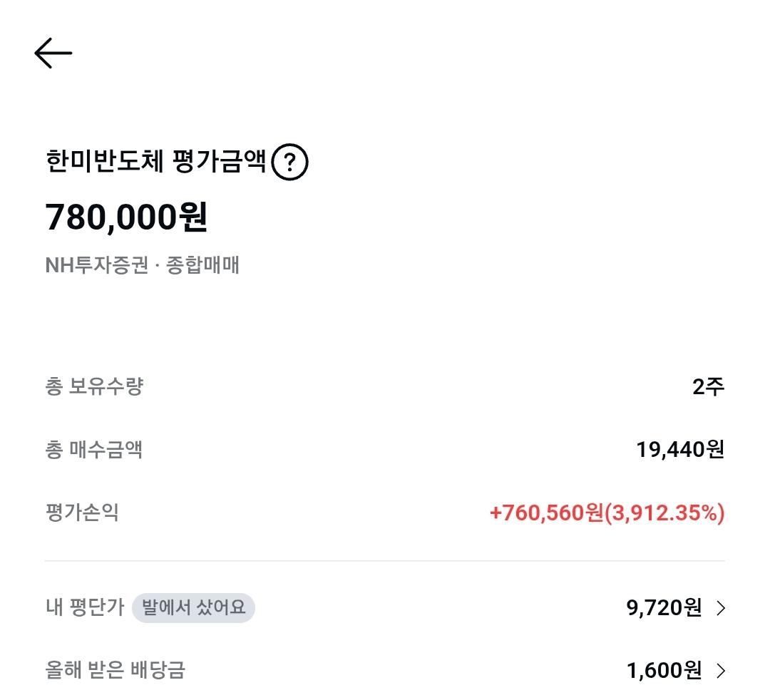 Screenshot_20260509_094237_KakaoTalk.jpg