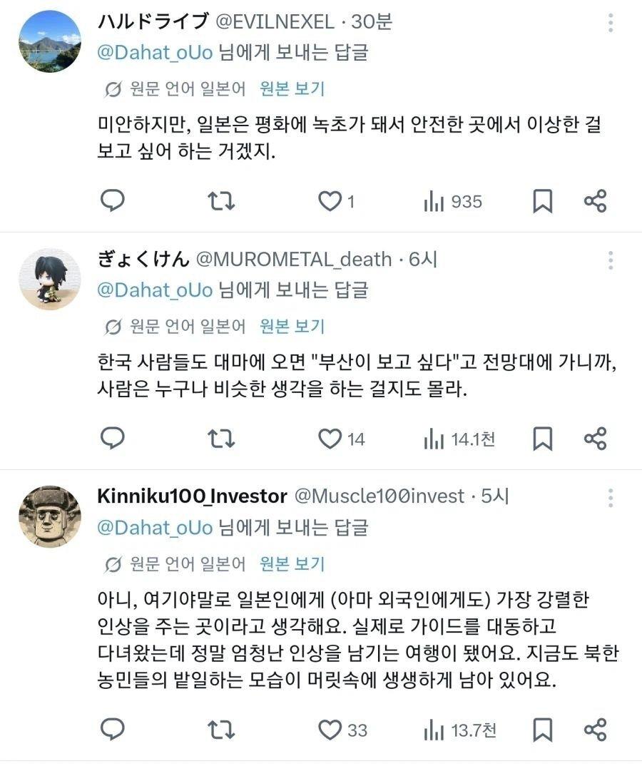 27109.jpg
