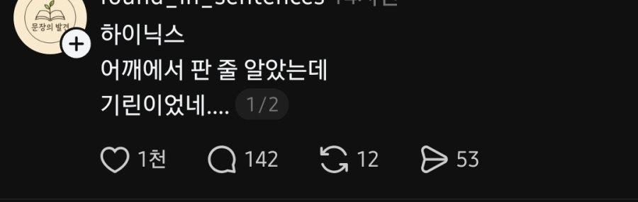 1000094950.jpg