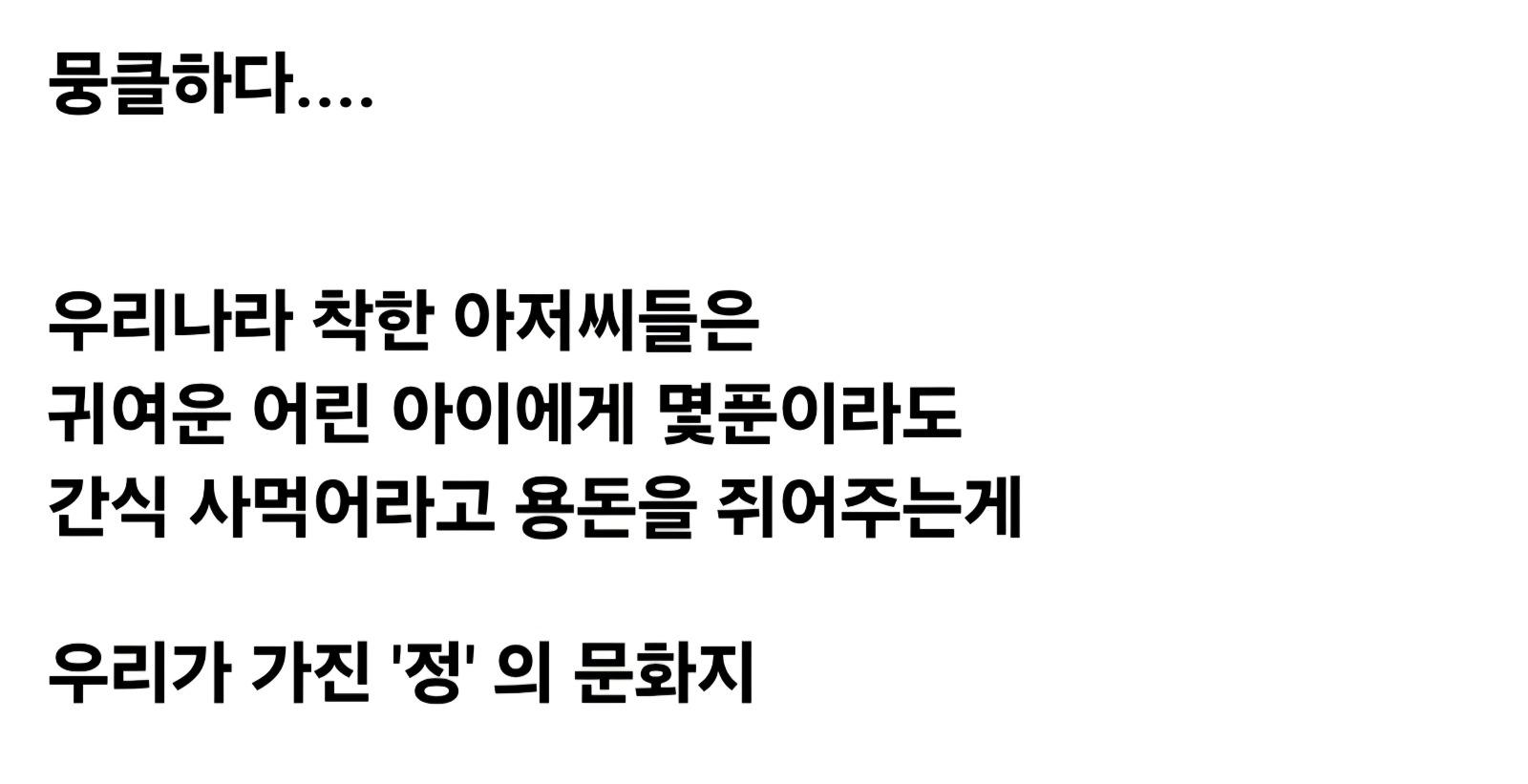Screenshot_20260509_134755_Samsung Internet.jpg