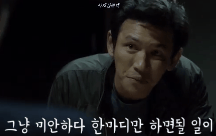 AC_[20260424-155830].gif