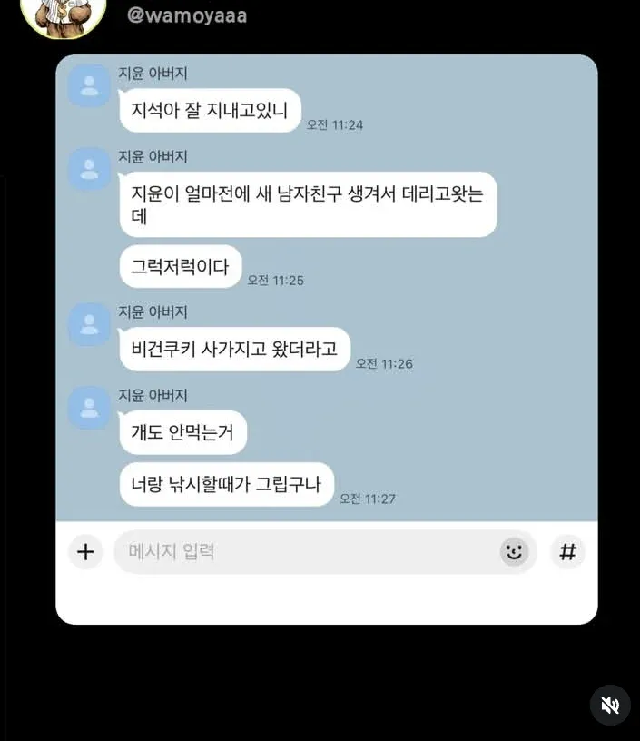 클릭하시면 원본 이미지를 보실 수 있습니다.