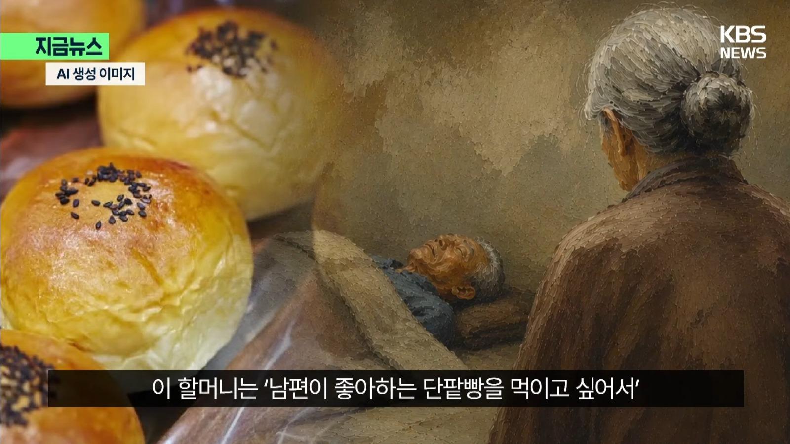 Screenshot_20260509_204946_YouTube.jpg