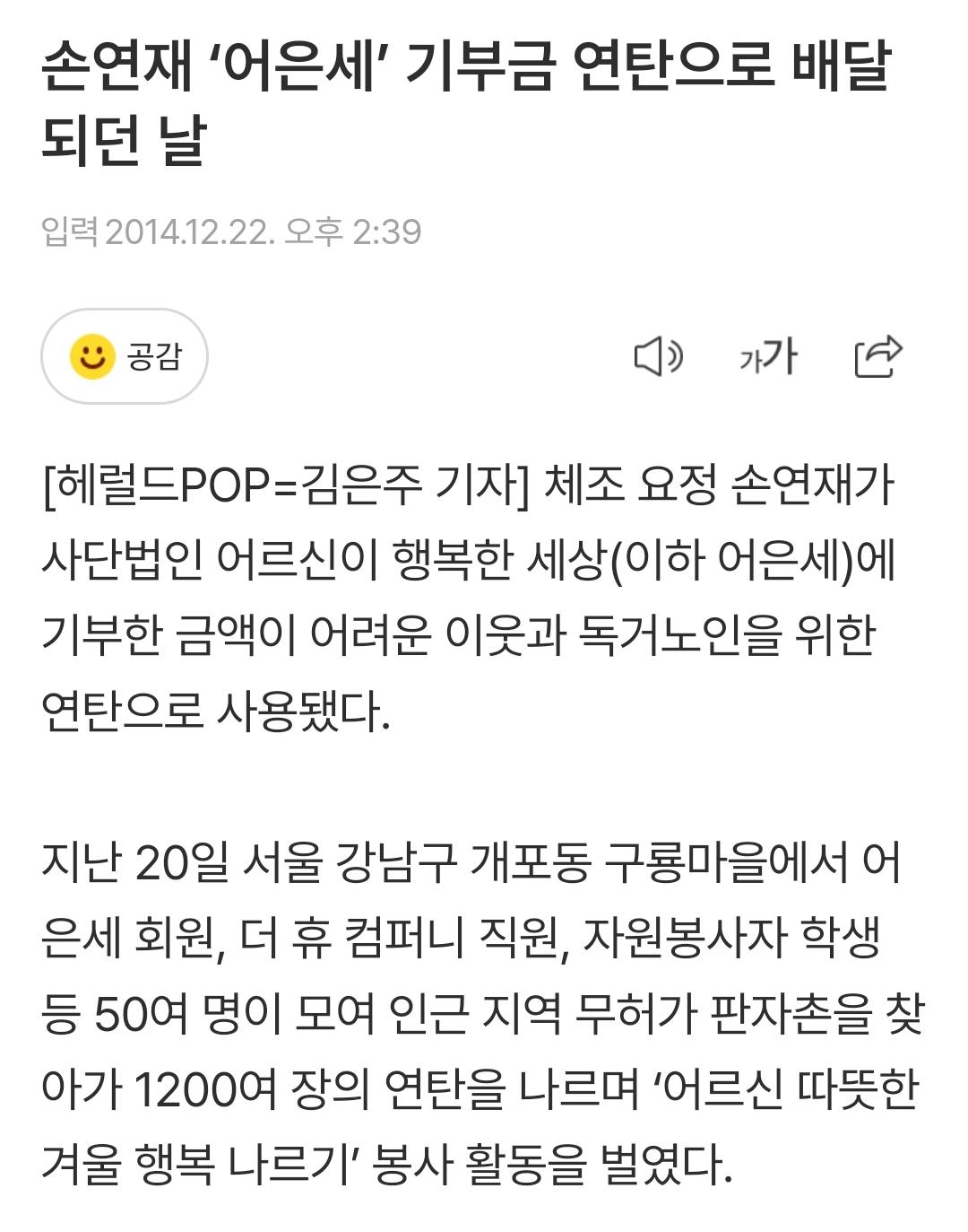 Screenshot_20260509_204553_NAVER.jpg