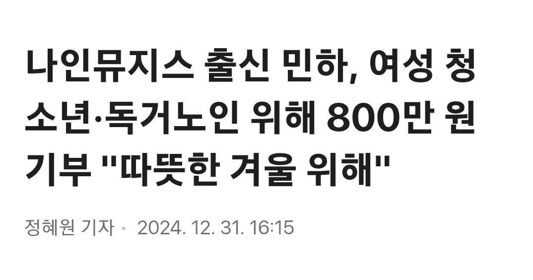 Screenshot_20260509_211208_Chrome.jpg