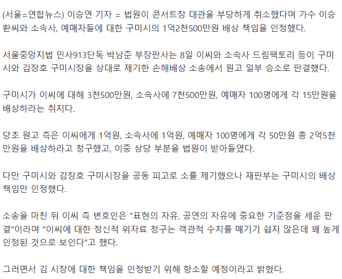 다운로드 (1).png