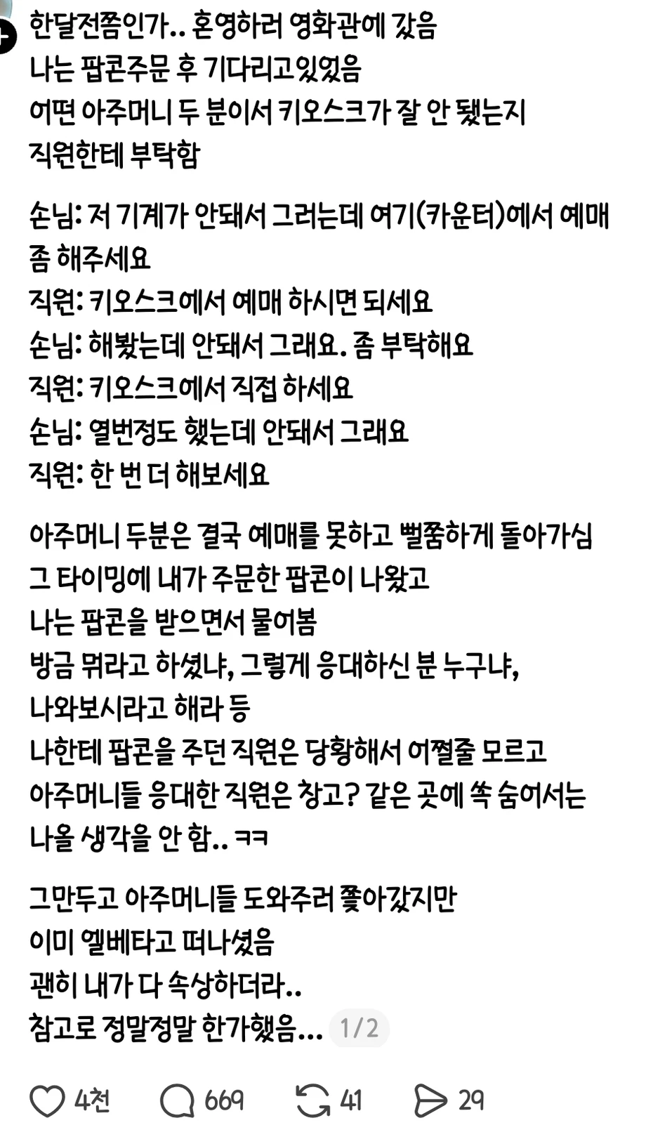 60.webp