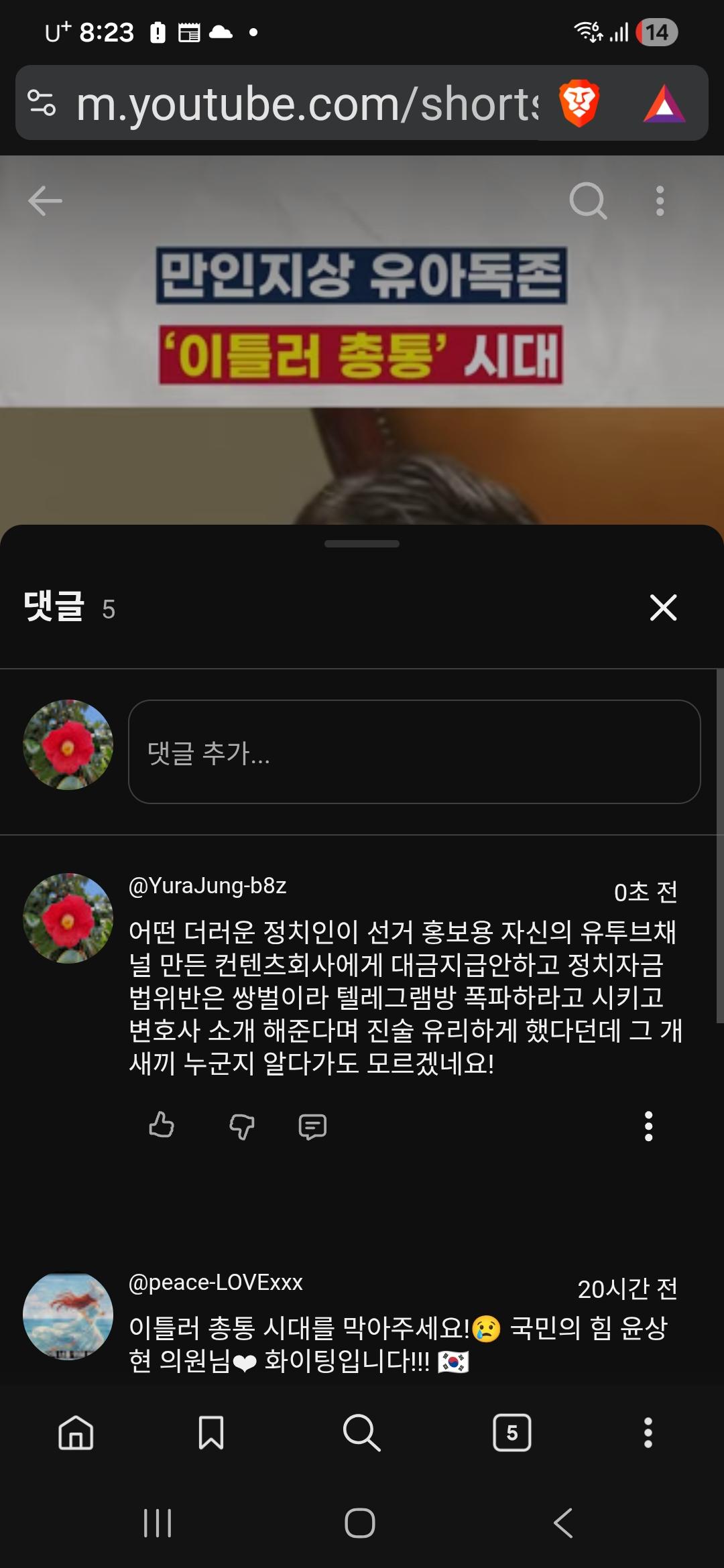 1000023330.jpg