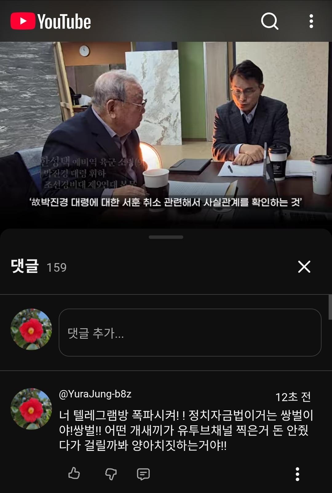 1000023327.jpg