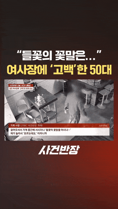 1000054582.gif