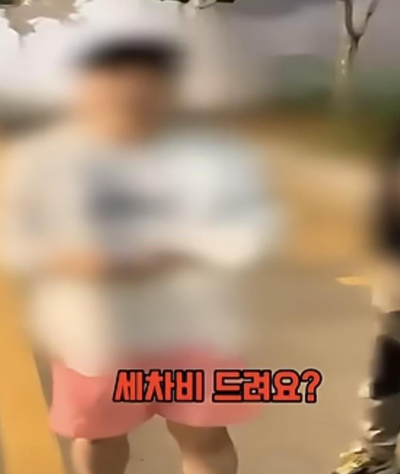 8709.jpg