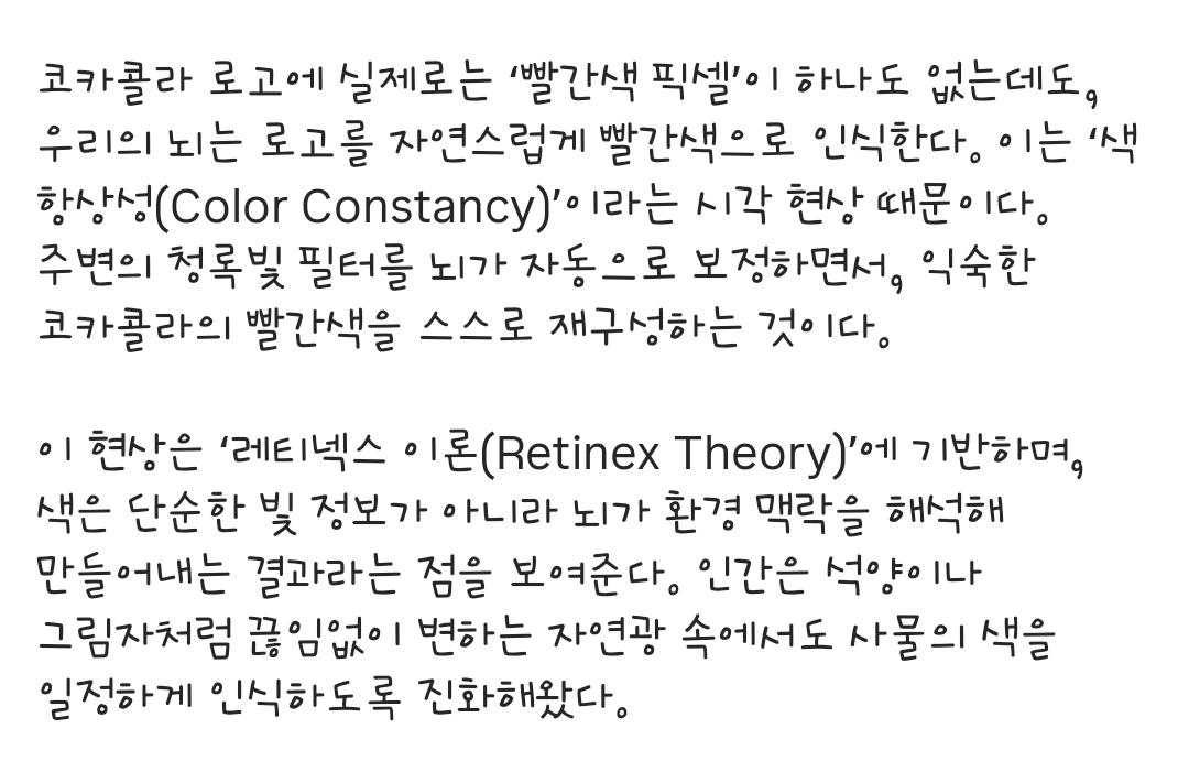 Screenshot_20260510_113105_Instagram.jpg