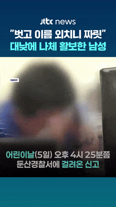 1000054584.gif