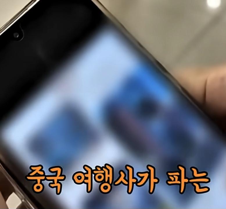 8849.jpg