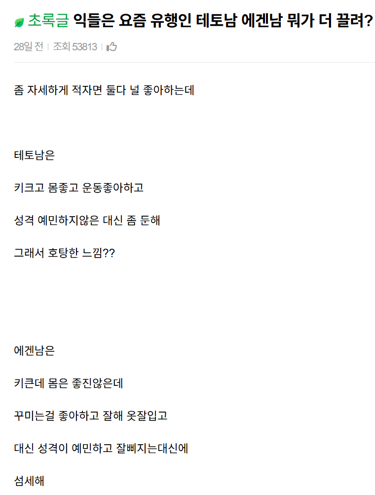 1000101764.webp