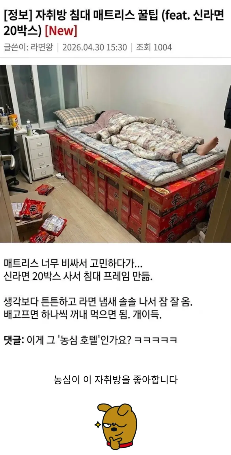 1000101768.webp