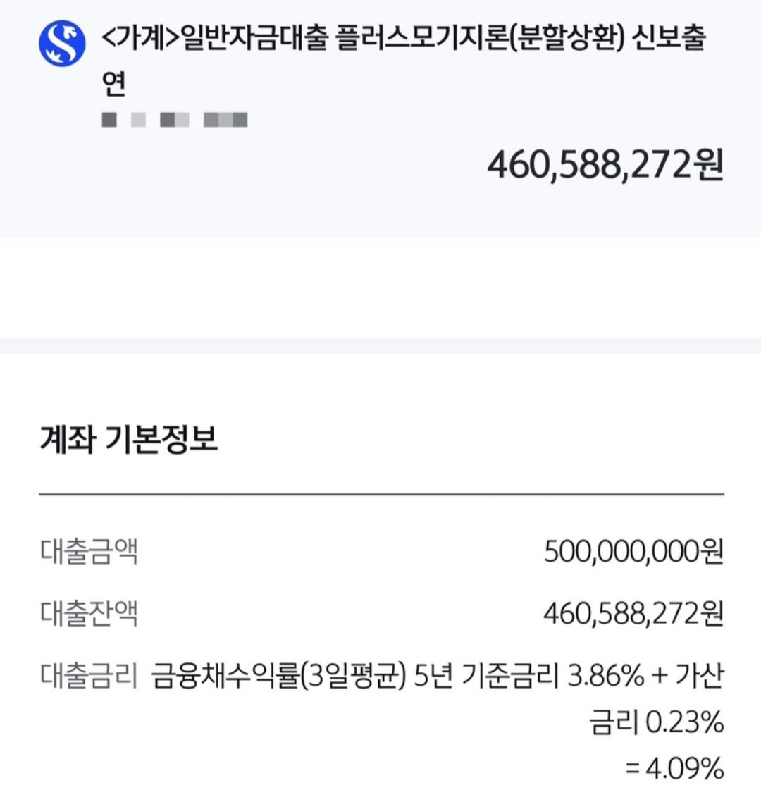 Screenshot_20260510_124404_Samsung Internet.jpg