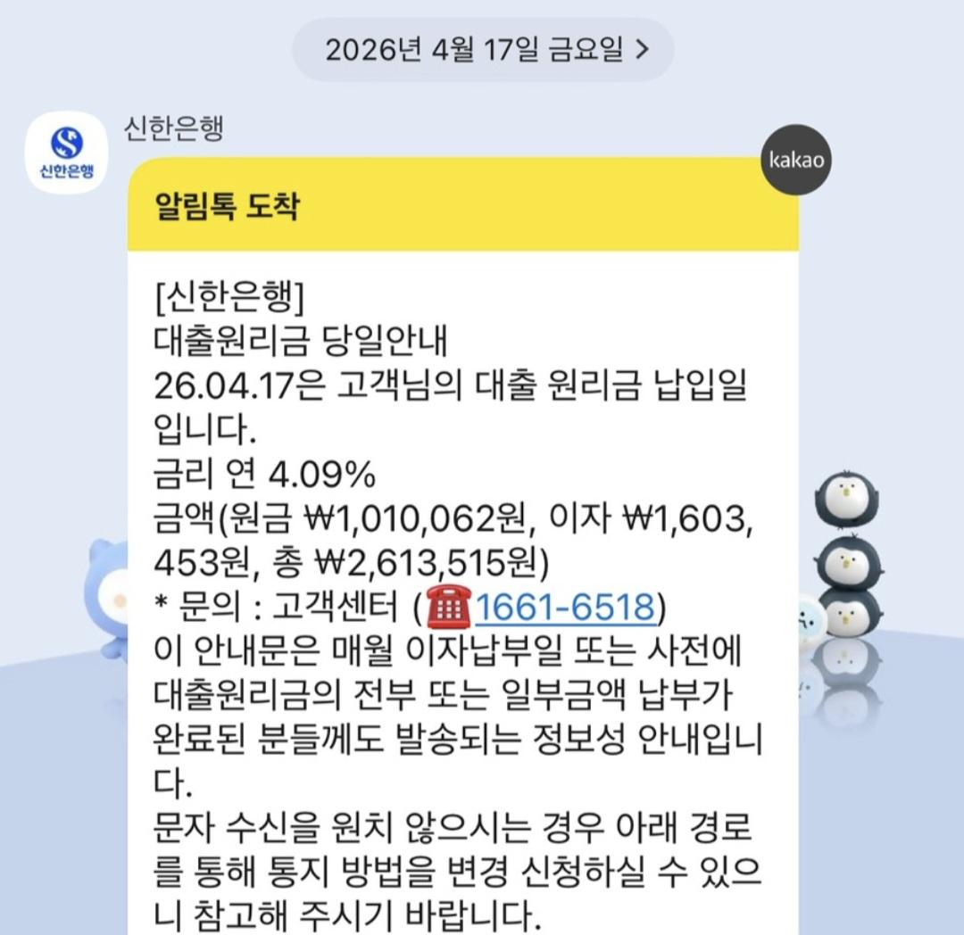 Screenshot_20260510_124411_Samsung Internet.jpg