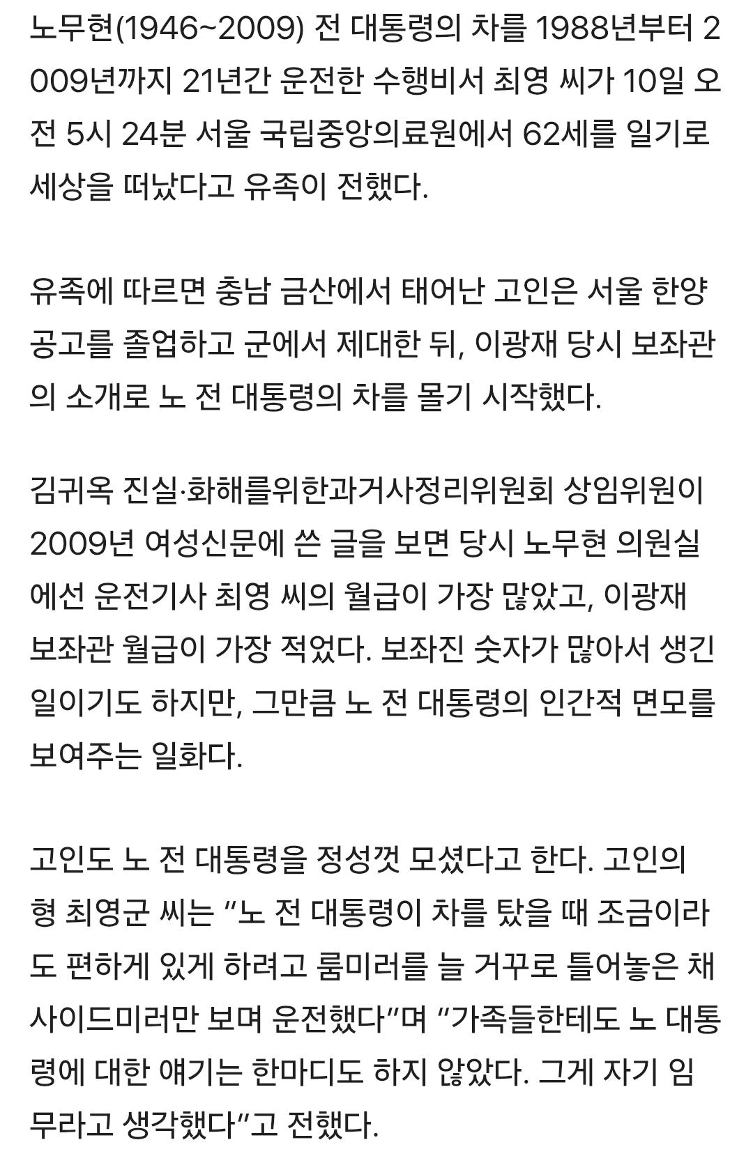 Screenshot_20260510_134056_Samsung Browser.jpg