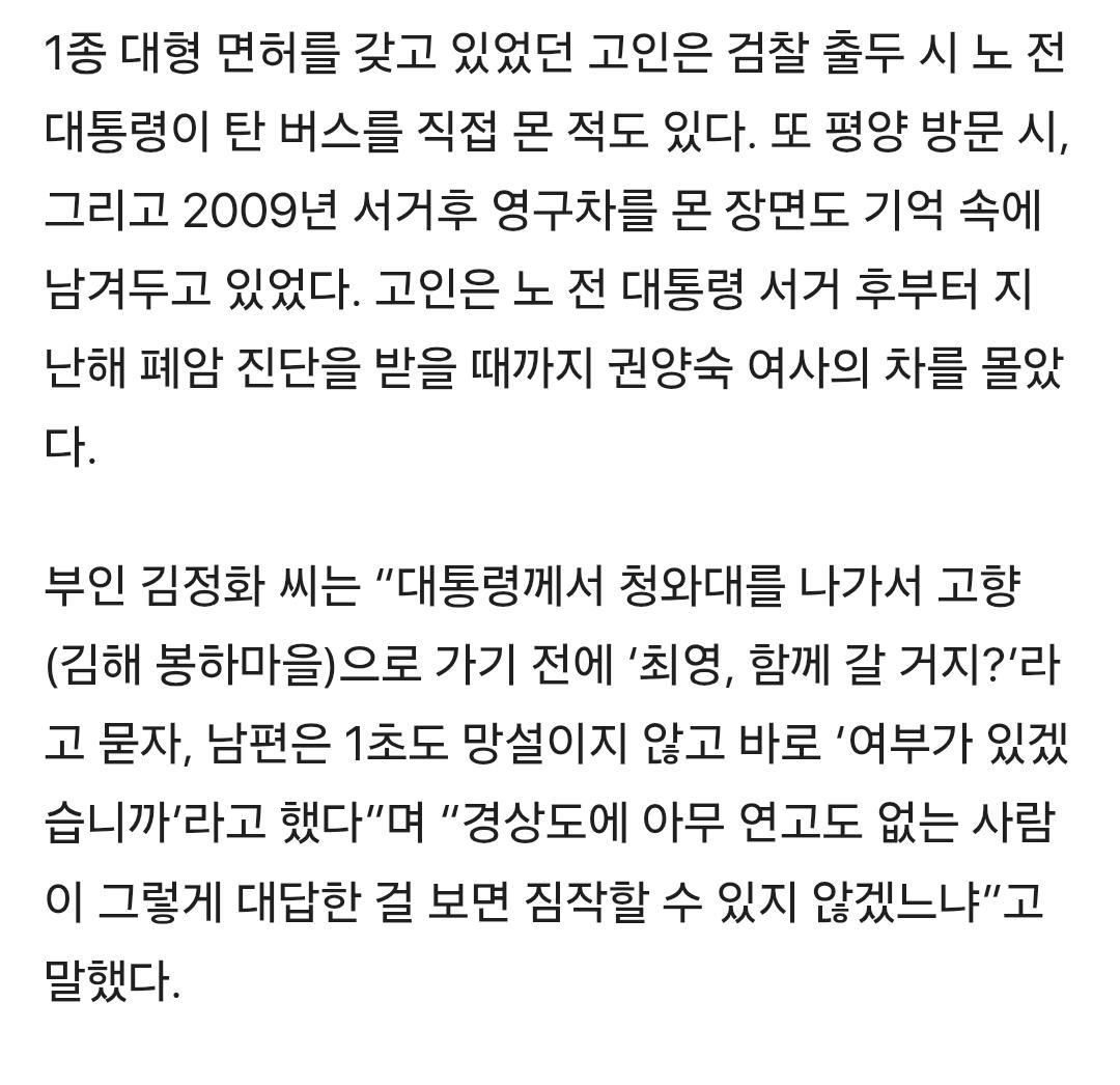 Screenshot_20260510_134112_Samsung Browser.jpg