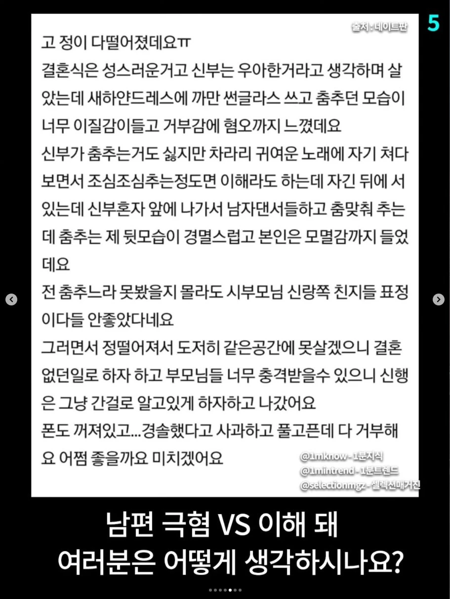 73.webp