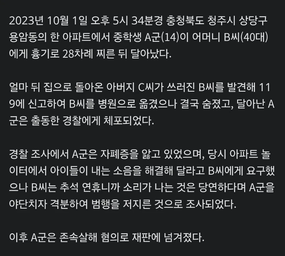 81.webp