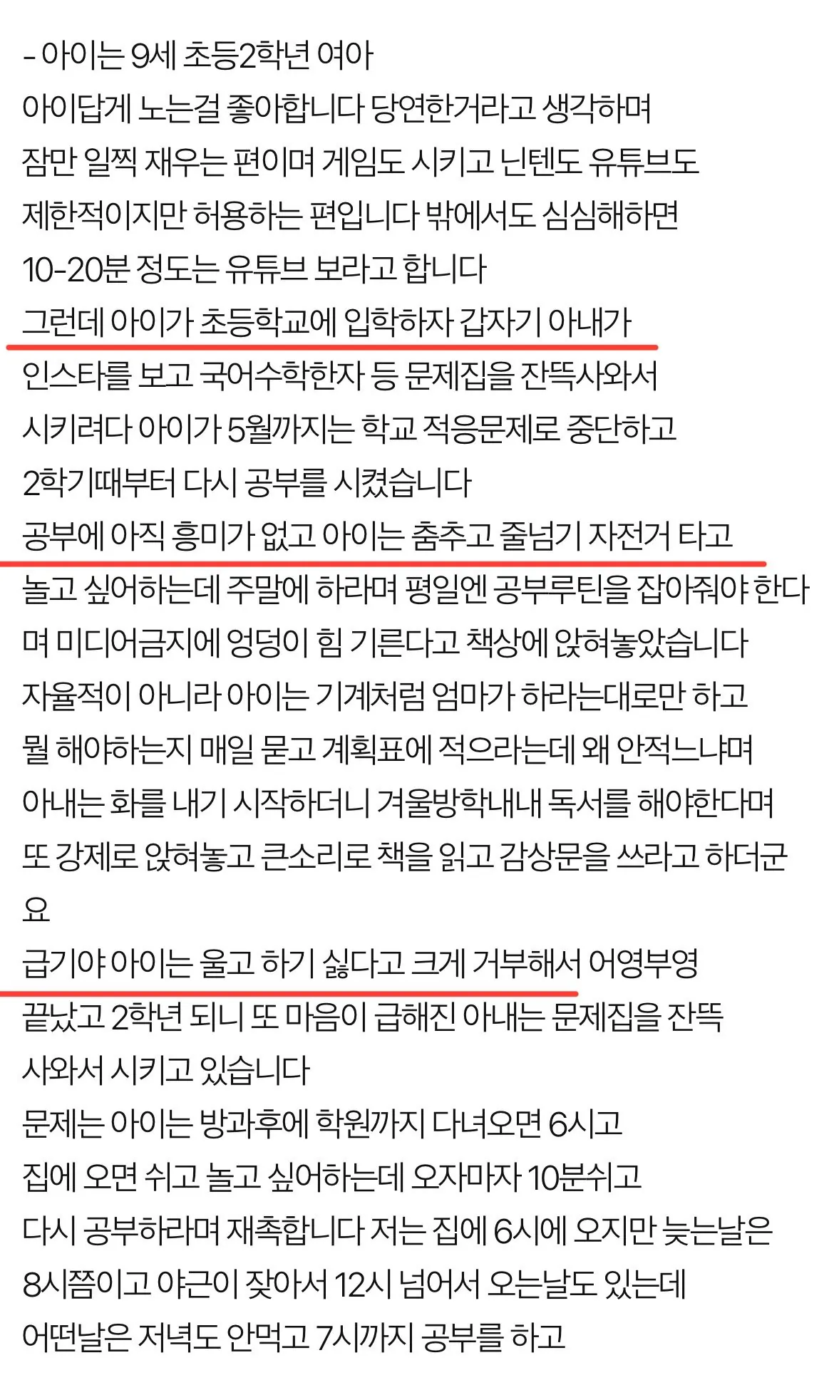 1000101784.webp