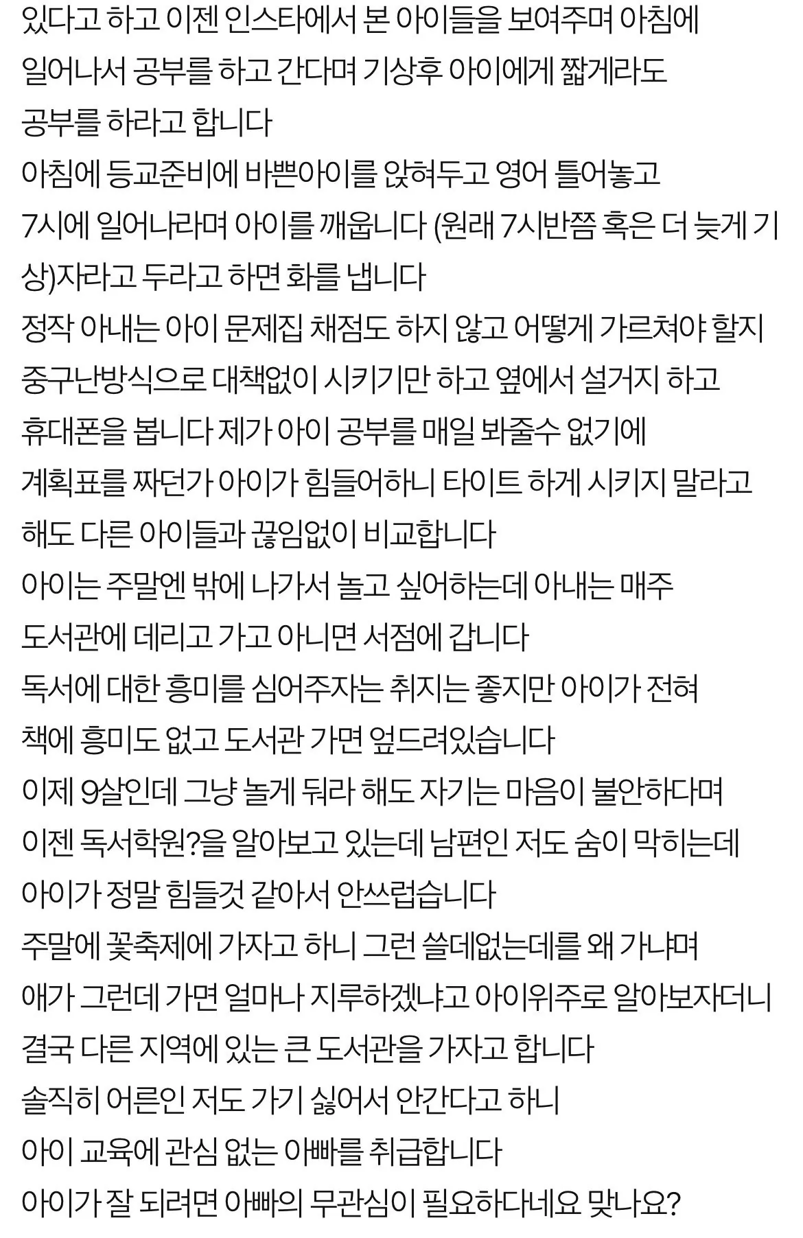 1000101785.webp