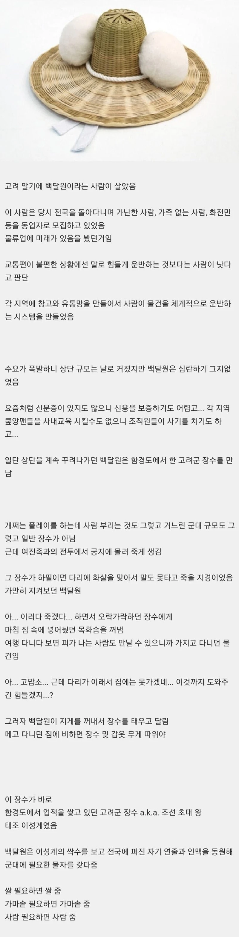 1000101804.webp